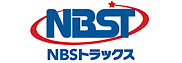 NBSトラックス株式会社 ｜香取市旭市匝瑳市ドライバー募集・求人